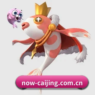 彩经网 APP